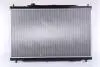 Ч?ДВИГАТЕЛЬ HONDA ODNICA NISSENS 606444 (фото 2)