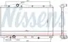 Ч?ДВИГАТЕЛЬ HONDA ODNICA NISSENS 606701 (фото 5)