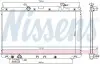 Ч?ДВИГАТЕЛЬ HONDA ODNICA NISSENS 606841 (фото 1)
