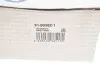 Наконечник тяги рульової (R) Opel Astra K 15- (L=142.5mm) RTS 91.90362.1 (фото 3)