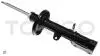 Амортизатор, задня вісь TOKICO B2125 (фото 2)