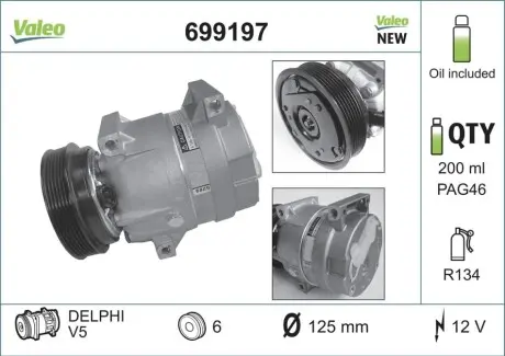 Компрессор, кондиционер Valeo 699197
