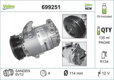 Компрессор, кондиционер Valeo 699251