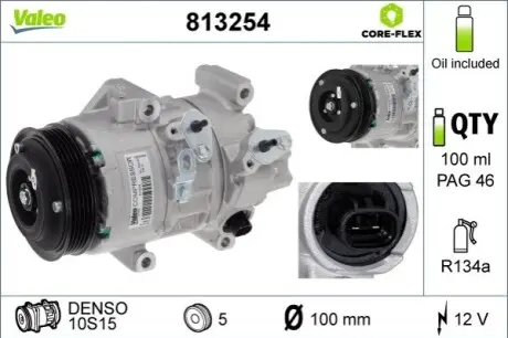 Компрессор, кондиционер Valeo 813254