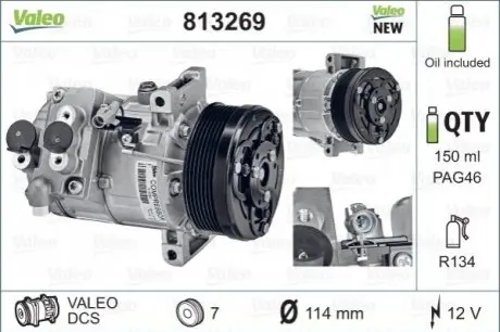 Компрессор, кондиционер Valeo 813269