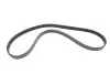 Комплект ременя генератора Mazda 3/6/CX-5 2.2D 12- Contitech 6PK1190K1 (фото 6)