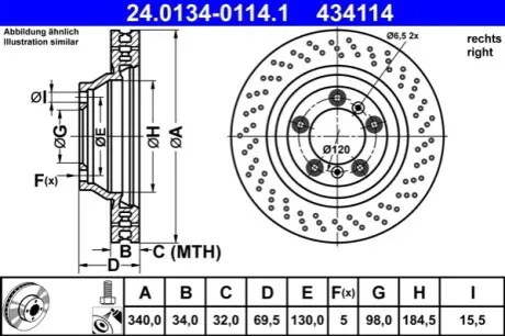 Диск гальмівний правий ATE 24013401141