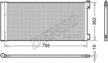 Конденсер кондиционера DENSO DCN23042