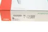 Наконечник тяги рульової (L) BMW 3 (F34/F31)/4 (F32/F82) 11- B48/B58/N26/N47/N55/N57 FAG 840137410 (фото 5)