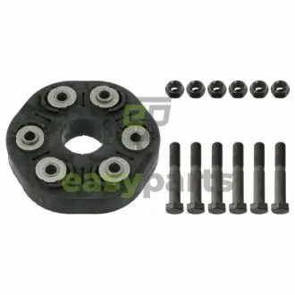 FEBI BMW муфта еластична (+к-кт кріплення) 5 E39 520D 95-04 FEBI BILSTEIN 43481