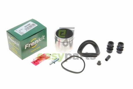 Ремкомплект супорта (переднього) Nissan Juke 10-14 (d=57mm) (+поршень) FRENKIT 257990