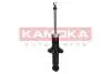 Амортизатор заднiй, газовий KAMOKA 2000645 (фото 4)