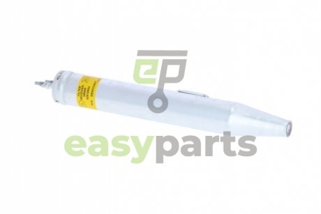 Осушитель, кондиционер NRF 33306