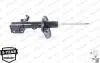 АМОРТИЗАТОР NISSAN PP MONROE G8237 (фото 1)