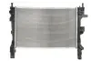 Ч?ОДНИКА ДВИГАТЕЛЯ FORD NISSENS 606033 (фото 1)