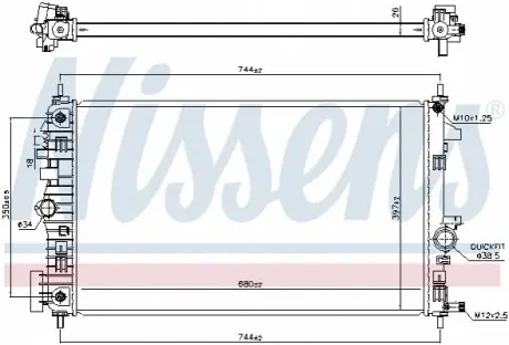 Ч?ODNICA ДВИГАТЕЛЯ OPEL NISSENS 606049