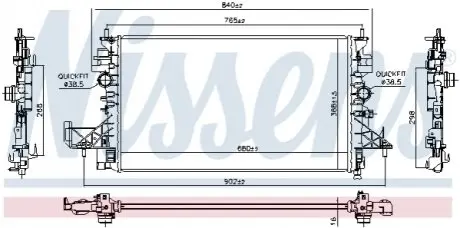 Ч?ODNICA ДВИГАТЕЛЯ OPEL NISSENS 630798