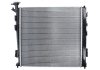 Радиатор охлаждения NISSENS 67516 (фото 2)