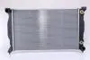 Радіатор охолоджування NISSENS 60300A (фото 1)