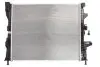 Ч?ОДНИКА ДВИГАТЕЛЯ FORD NISSENS 606446 (фото 2)