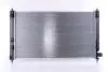 Радиатор охлаждения NISSENS 628969 (фото 2)