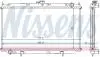 Радіатор охолоджування NISSENS 62923A (фото 5)