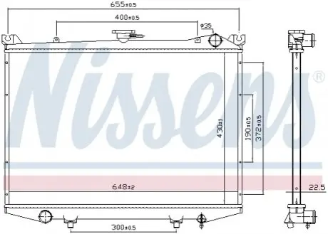 Радіатор охолоджування NISSENS 62988