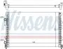 Радіатор охолоджування NISSENS 63815 (фото 1)