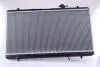 Радіатор охолоджування NISSENS 64166A (фото 2)