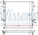 Радіатор охолоджування NISSENS 646818 (фото 5)