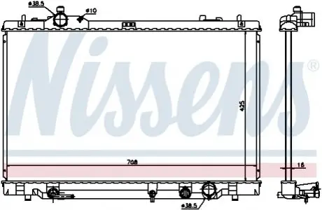Радіатор охолоджування NISSENS 646819