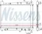 Радіатор охолоджування NISSENS 64799 (фото 5)
