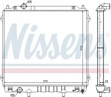 Радіатор охолоджування NISSENS 67483