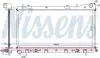 Радіатор охолоджування NISSENS 67707A (фото 6)