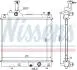 Радіатор охолоджування NISSENS 69401 (фото 5)
