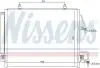 Конденсер кондиціонера NISSENS 940166 (фото 7)