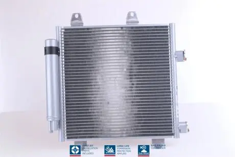 Конденсатор без хладогену NISSENS 94891