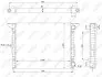 Ч?ОДНИКА ДВИГАТЕЛЯ FORD NRF 519523 (фото 1)
