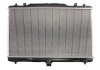 Радиатор охлаждения NRF 53579 (фото 2)
