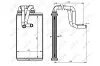 Радіатор пічки Citroen C-Crosser, C4 Aircross Mitsubishi ASX, Lancer VIII, Outlander Peugeot 4007, 4008 1.5-3.0 11.06- NRF 54337 (фото 5)