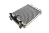 Радіатор охолодження Audi A4/A5/A7/A8/Q5 3.0-6.3/3.0D 08-18 NRF 59183 (фото 6)