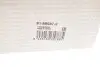 Наконечник тяги рульової (L) BMW 3 (F30/F80) 12-18/3 GT (F34) 13- RTS 91.99537.2 (фото 3)