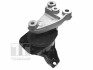 ПОДУШКА ДВИГАТЕЛЯ HONDA TEDGUM 00263047 (фото 1)