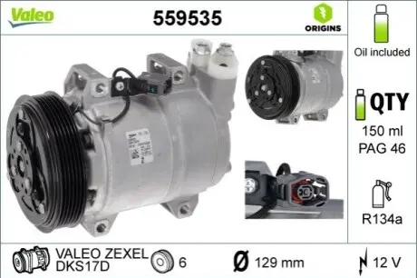 Фото компрессор кондиционера Valeo 559535 КОМПРЕССОР КОНДИЦИОНЕРА Valeo 559535