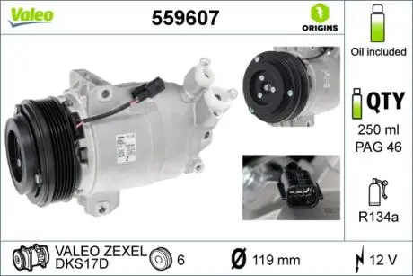 Фото компрессор кондиционера Valeo 559607 КОМПРЕССОР КОНДИЦИОНЕРА Valeo 559607