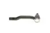 Наконечник тяги рульової (R) Suzuki Grand Vitara 98-05 FAG 840067210 (фото 3)