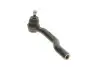 Наконечник тяги рульової (R) Suzuki Grand Vitara 98-05 FAG 840067210 (фото 6)