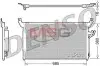 Конденсер кондиціонера DENSO DCN46013 (фото 1)