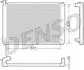 Радиатор охлаждения DENSO DRM51010 (фото 1)