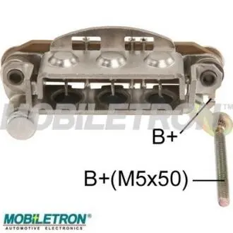Выпрямитель диодный MOBILETRON RM-65